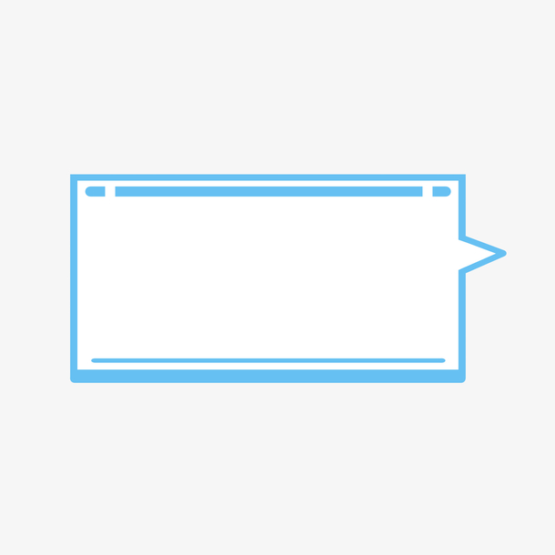简约长方形对话框PNG透明图片，高清免扣元素，设计素材下载
