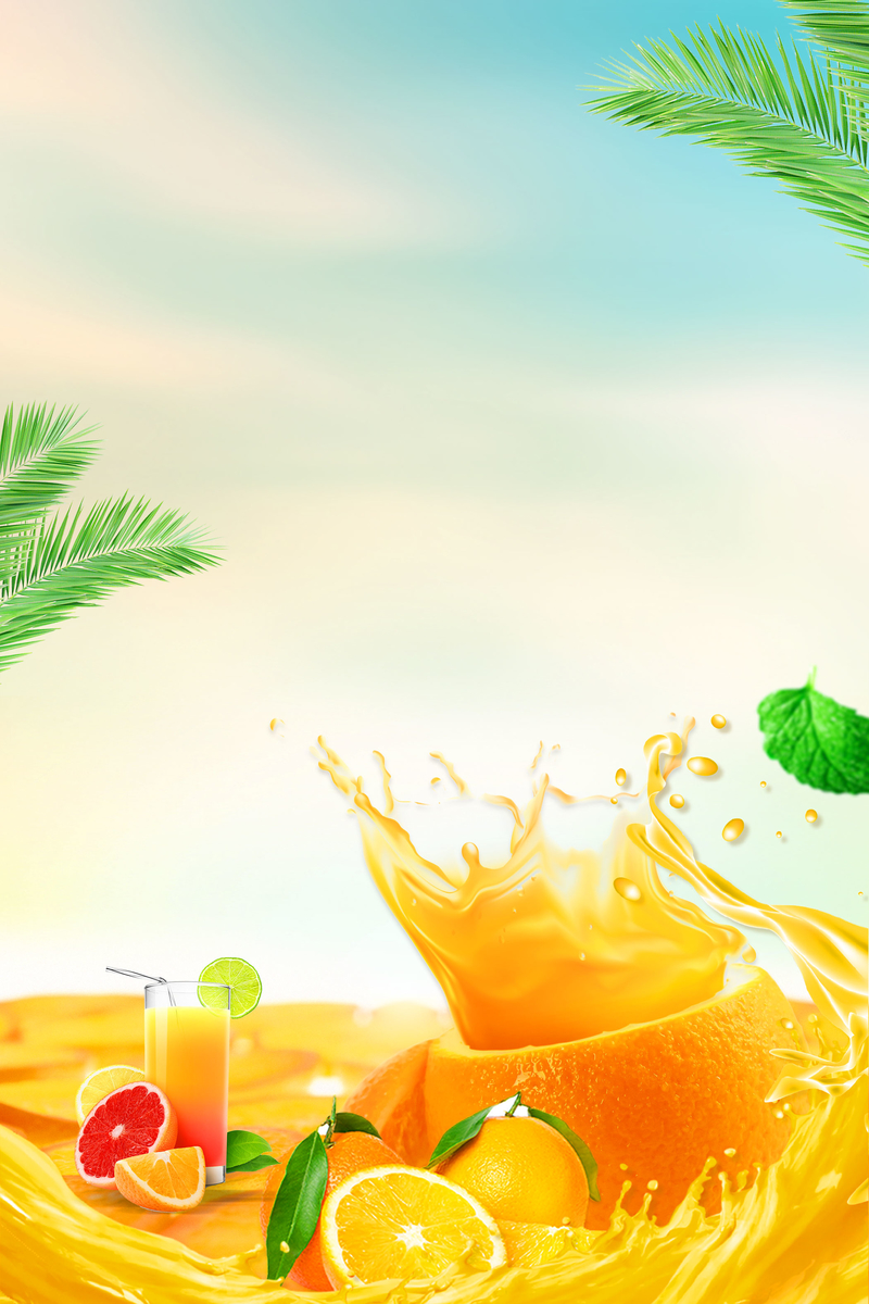 水彩清新橙子果汁广告，高清JPG图片，另类设计素材免费下载