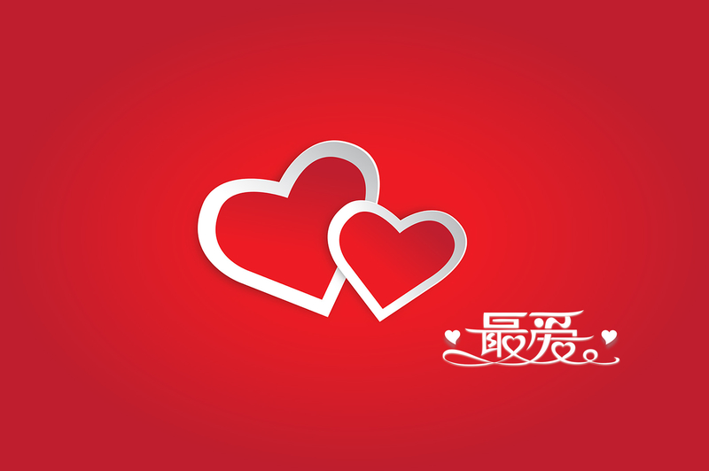 情人节特色背景图，红色简约高清JPG，创意素材免费下载