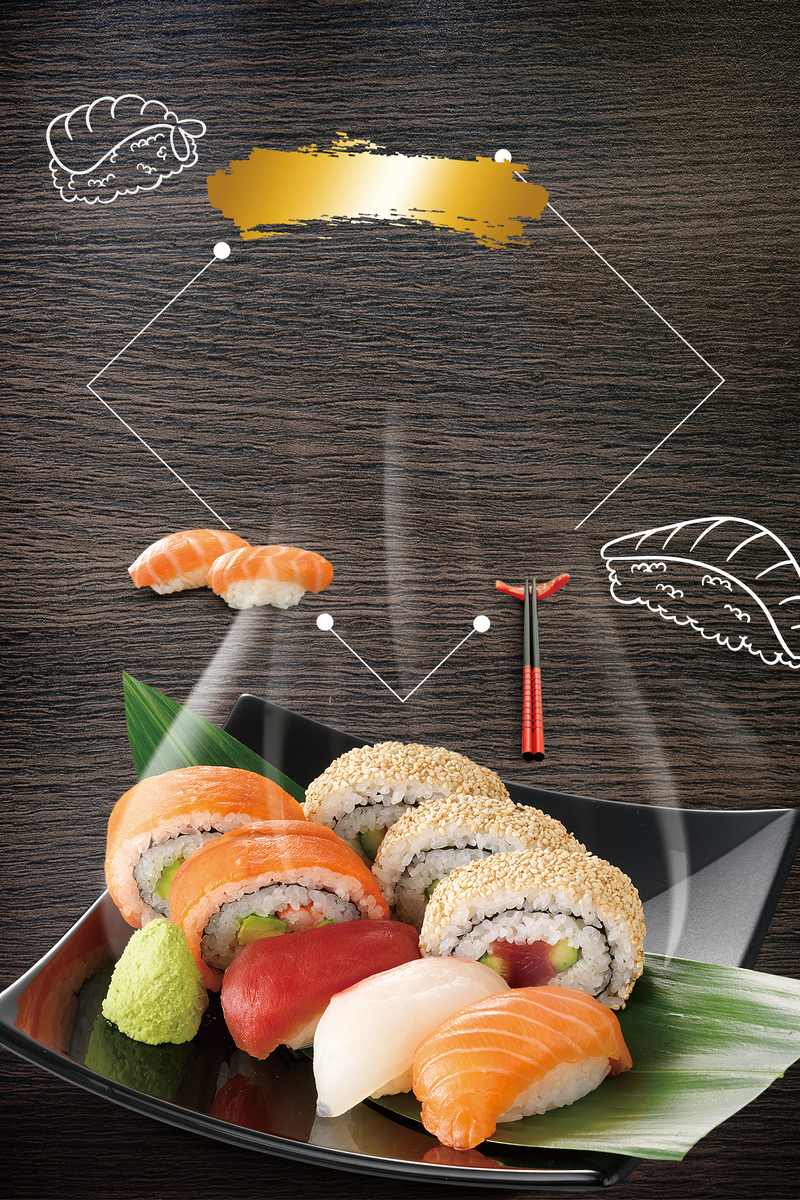 质感木质寿司日料背景图，高清JPG下载，日式美食另类设计素材