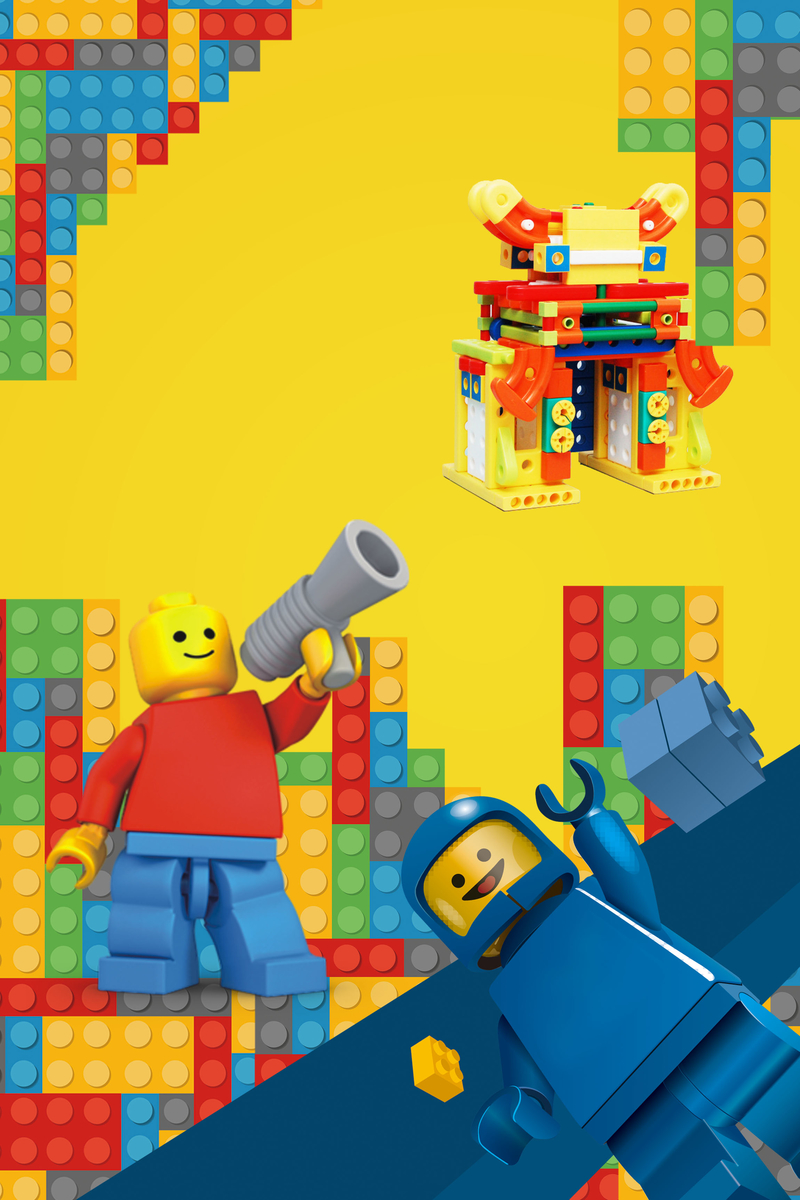 手工创意积木玩具广告海报背景，另类高清JPG素材，免费下载！