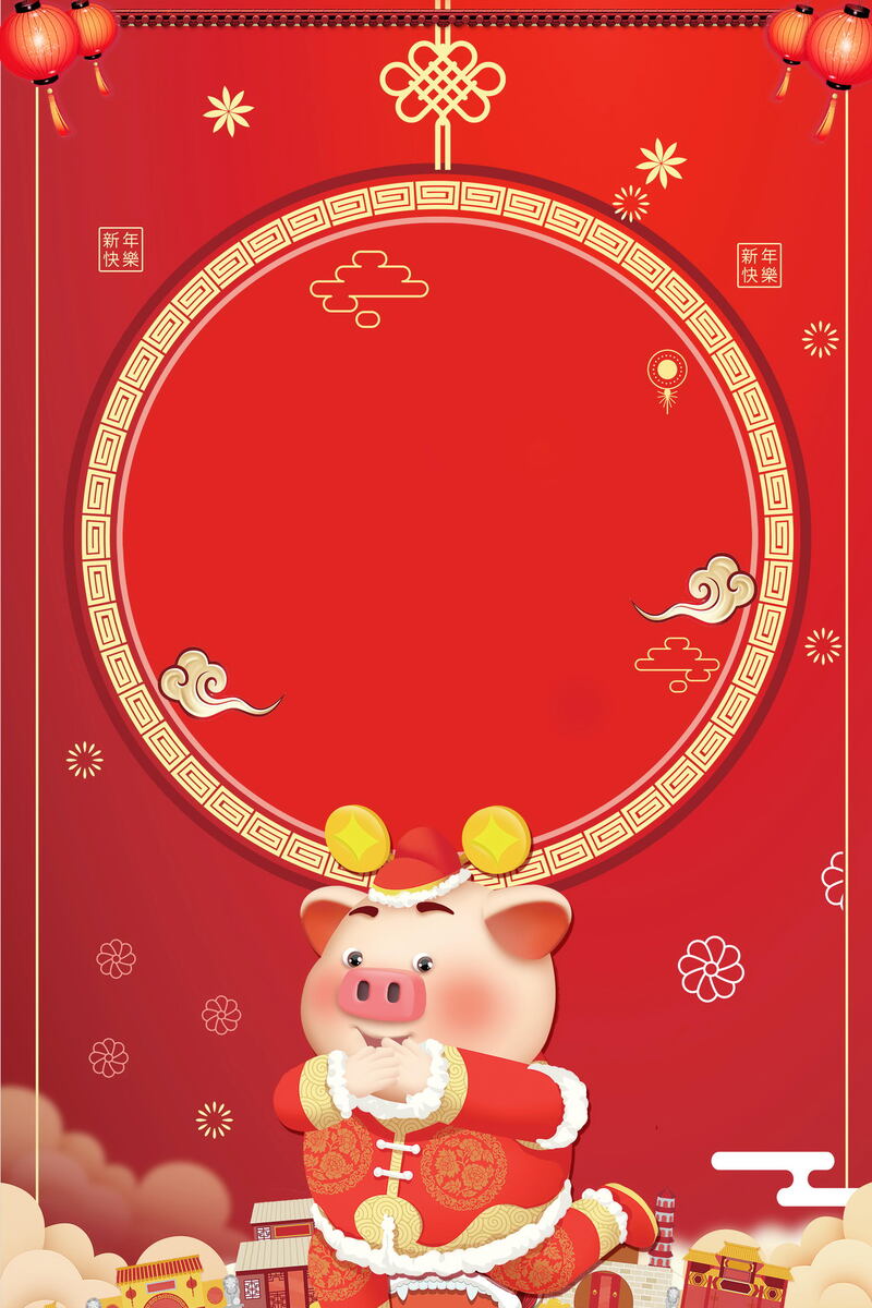 2019天蓬迎春猪年大吉海报，高清JPG图片素材，创意另类设计免费下载