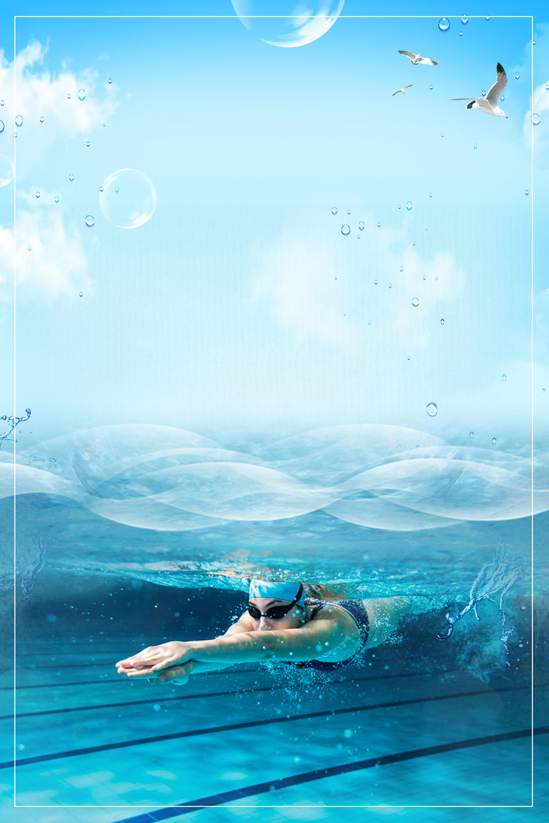 少儿游泳培训海报背景素材，高清JPG，创意另类设计，一键下载