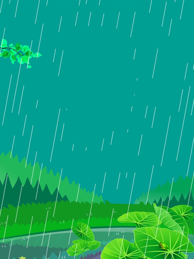 清新雨水节气海报JPG下载，另类/创意设计素材