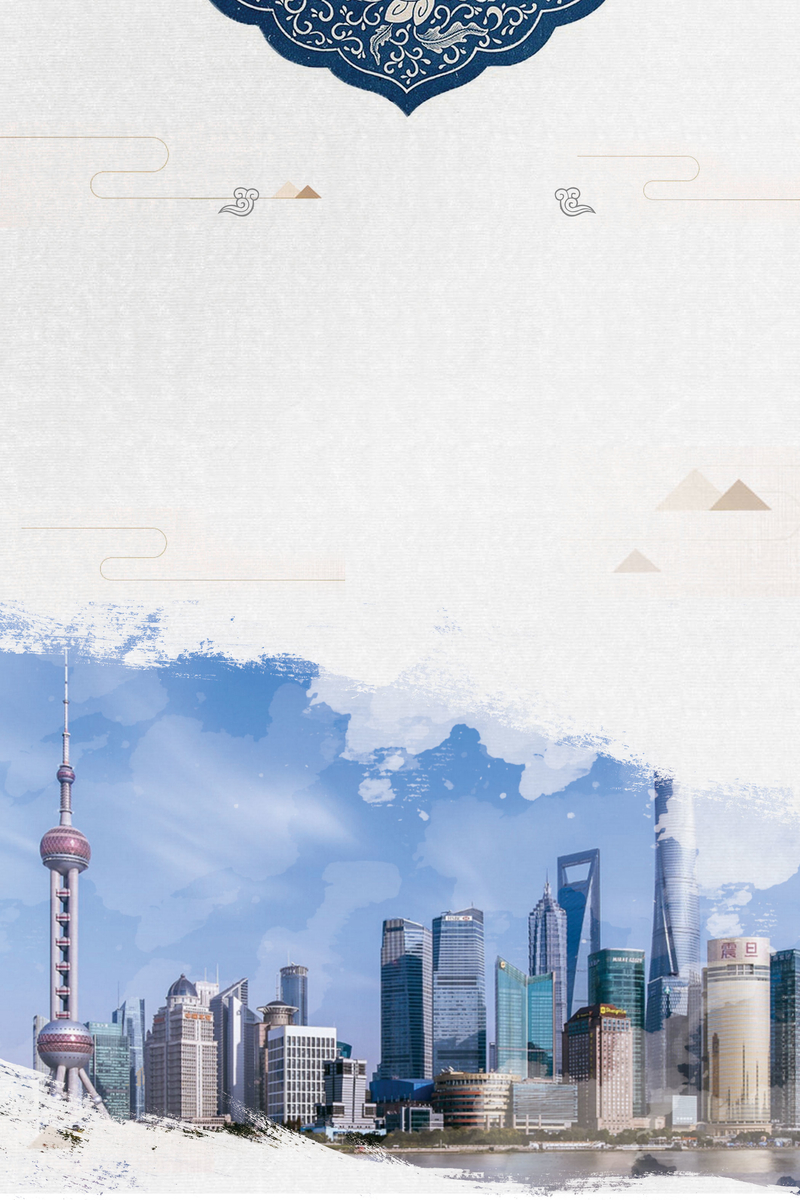 上海旅游创意海报，印象上海高清JPG素材，独特设计下载