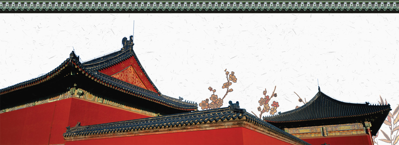 国庆十一故宫背景，另类高清JPG图片素材，免费下载设计新灵感