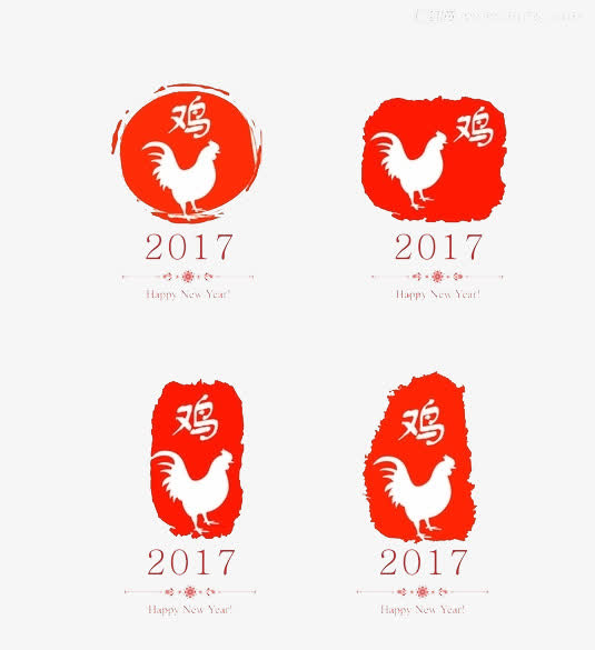印章PNG透明图，元旦春节元宵节日元素，高清设计素材下载