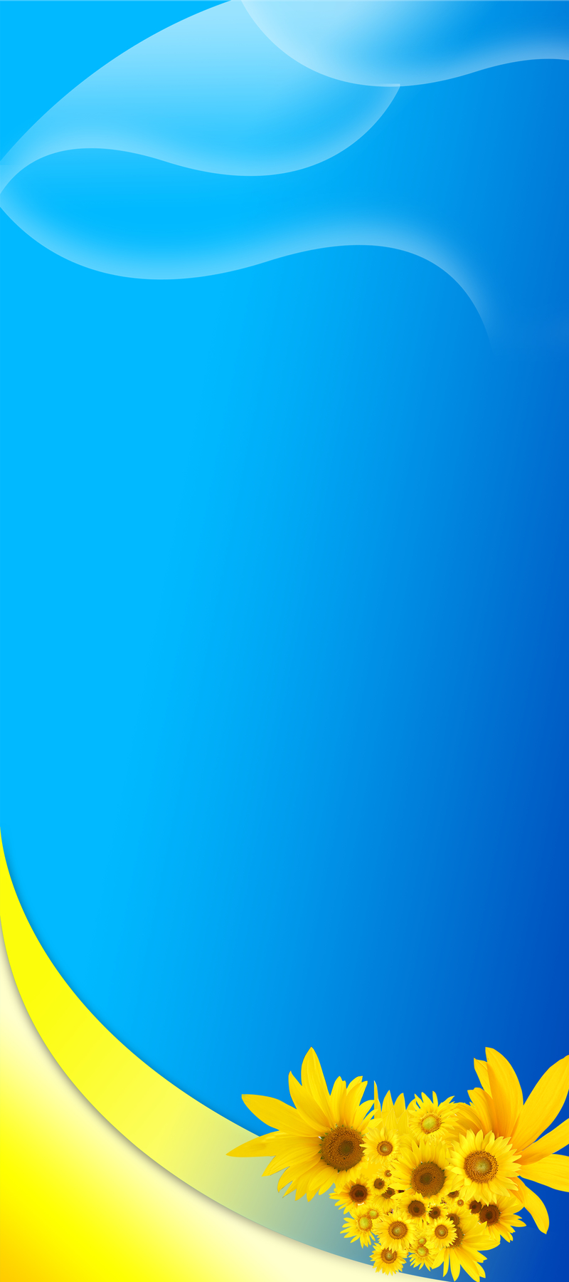 蓝色大气时尚公司展架背景图，高清JPG素材，个性创意下载