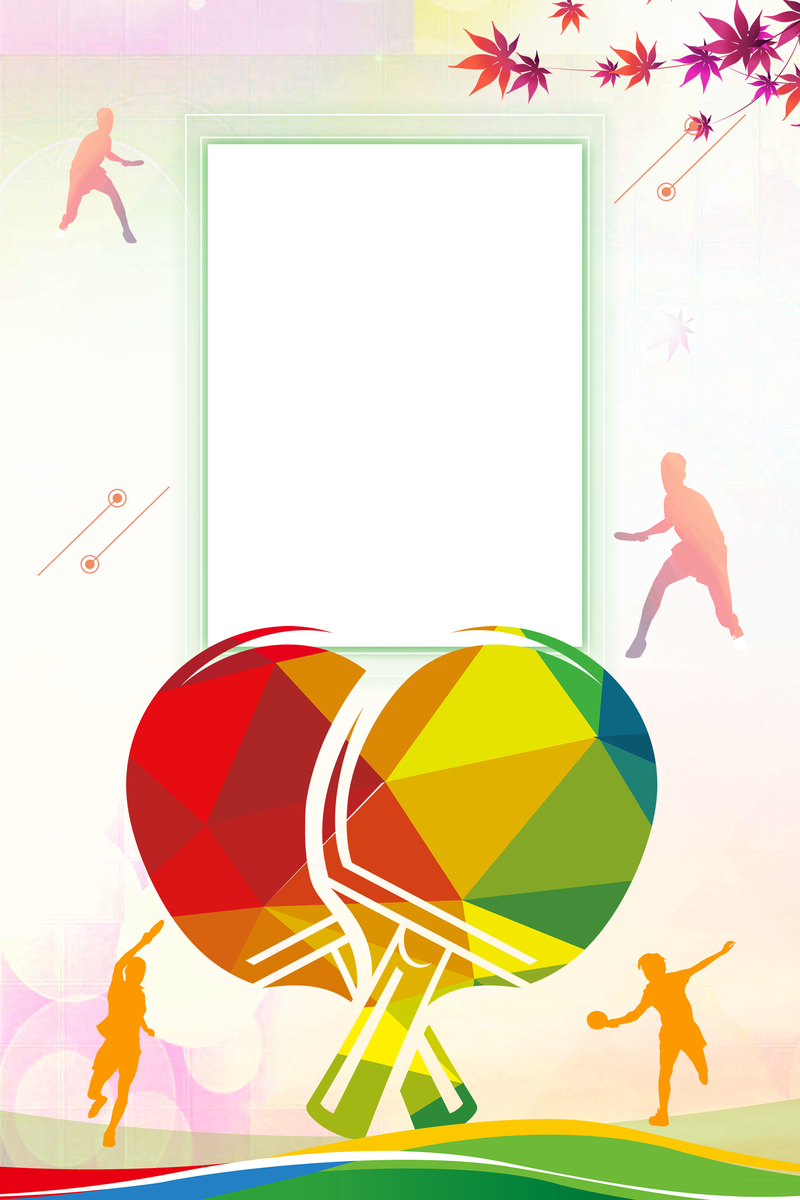 乒乓球赛事高清JPG图集，创意竞技图片素材下载