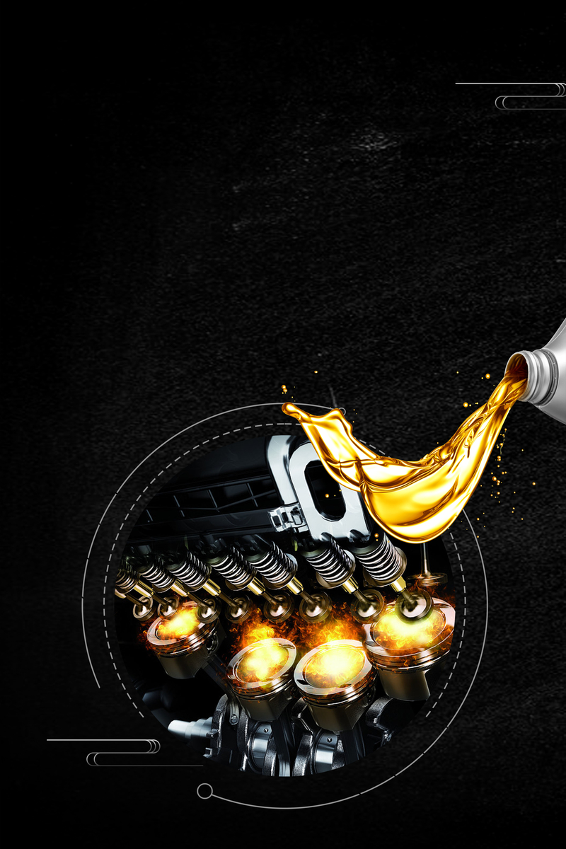黑色创意润滑油海报背景，高清JPG图片，另类设计素材下载