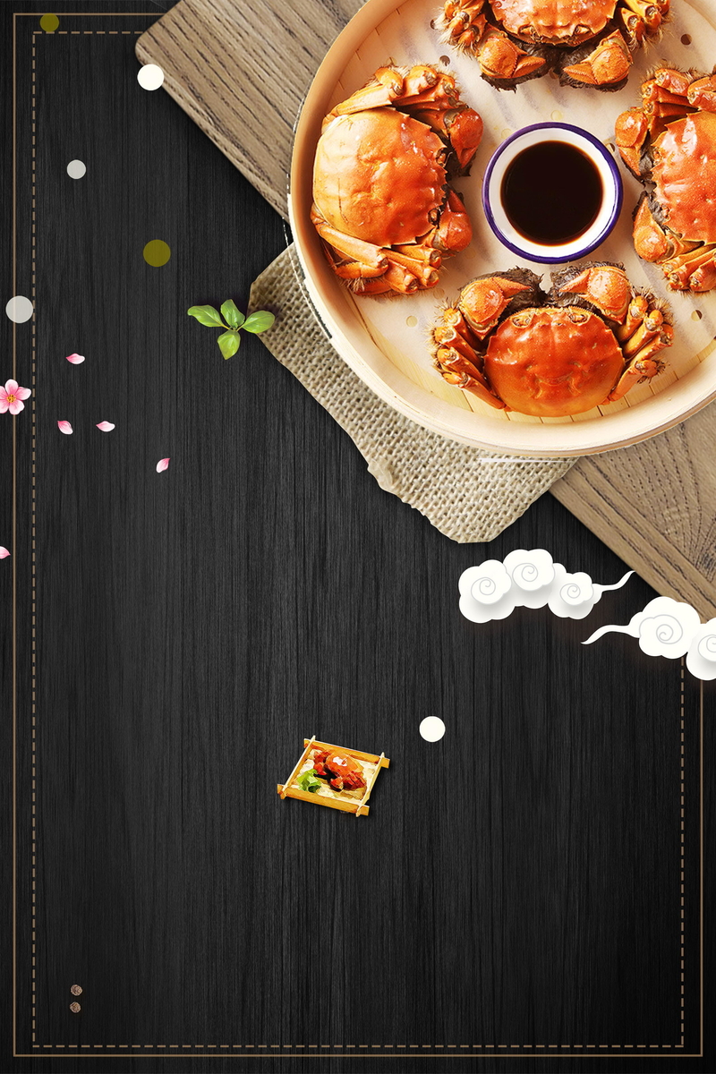 大闸蟹美食盛宴背景图，高清JPG素材，创意图片设计下载