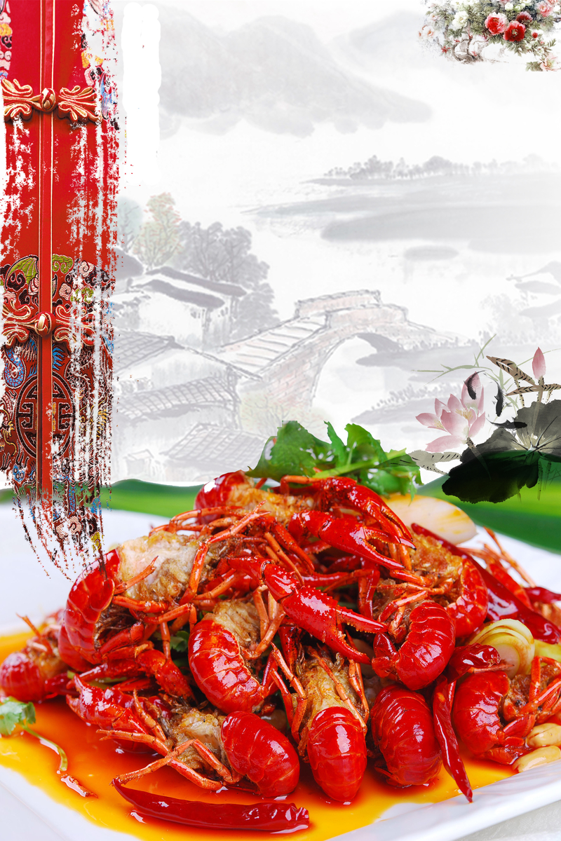 中国风麻辣小龙虾高清美食海报背景素材，另类JPG图片设计资料下载