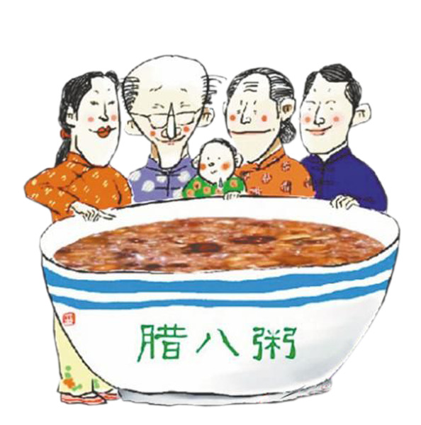 腊八节团聚温馨PNG图片，腊八粥及其他节日元素设计素材下载