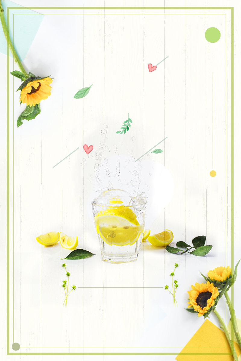 简约清新夏季饮品海报背景，高清JPG图片素材，另类创意风格，免费下载