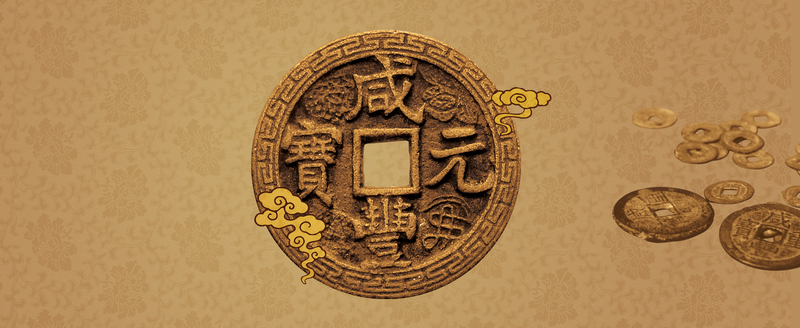 中国风复古铜钱投资背景素材，高清JPG图片下载，展现独特中国风情