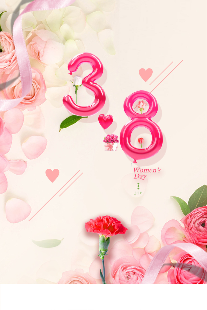 妇女节专属，粉色花朵背景高清JPG，创意图片素材免费下载