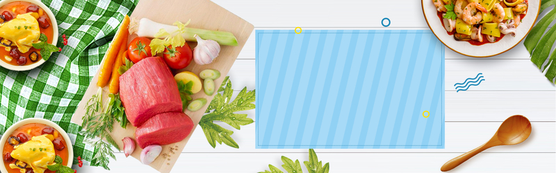 夏季食品果蔬高清JPG背景图，创意另类设计素材下载