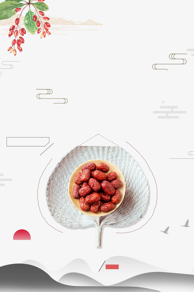 新疆红枣补品高清背景图，另类JPG图片设计素材，一键下载