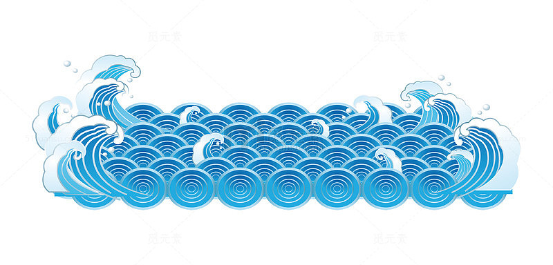 高清蓝色中国风浪花PNG透明图案，装饰元素、花纹图片设计素材免费下载