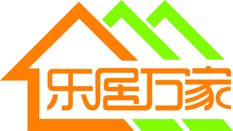 高清PNG透明家具城Logo素材，免扣元素，轻松下载设计资源