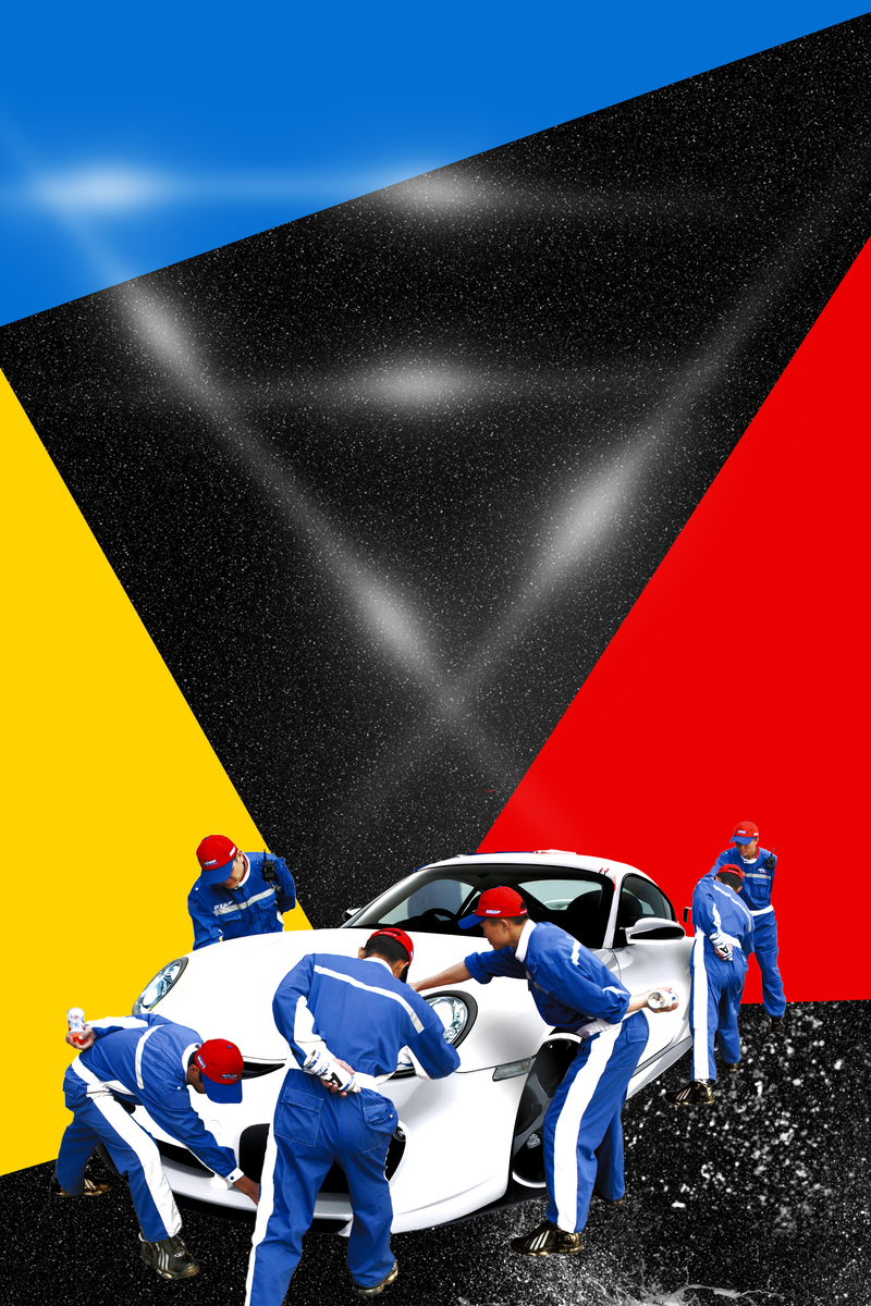 高清彩色几何色块汽车保养维修海报背景JPG素材，另类创意设计免费下载