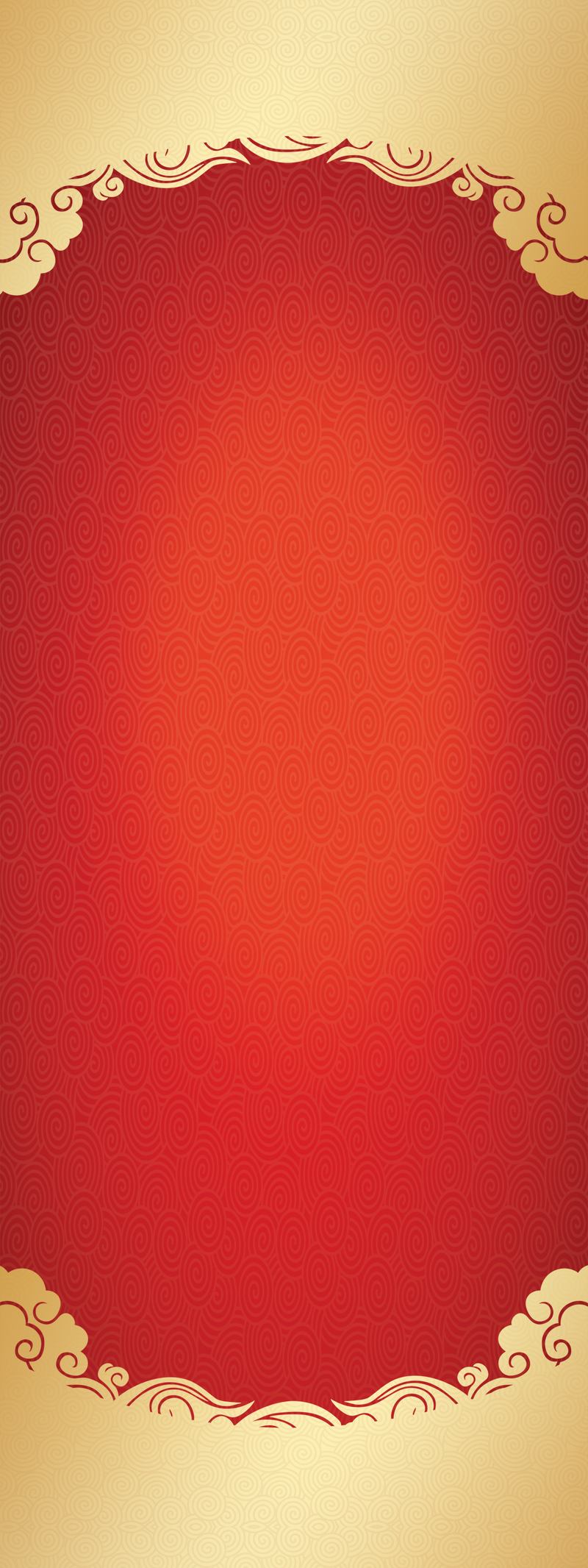 高清祥云底纹红色背景展架设计模板JPG，另类图片素材，一键下载