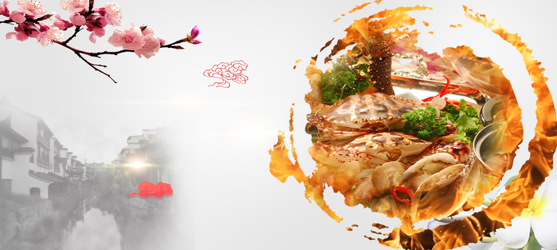 【复古中国风】火锅文化美食海报背景模板，高清JPG图片设计素材，一键下载！