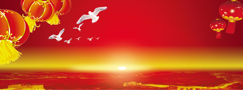 复古中国风红色革命和平鸽背景Banner，高清JPG图片设计素材，免费下载