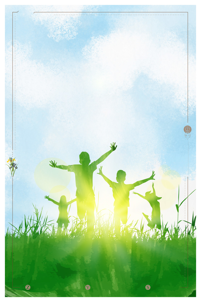 高清绿色矢量儿童出行旅游海报背景图，JPG格式，独特图片设计素材，轻松下载