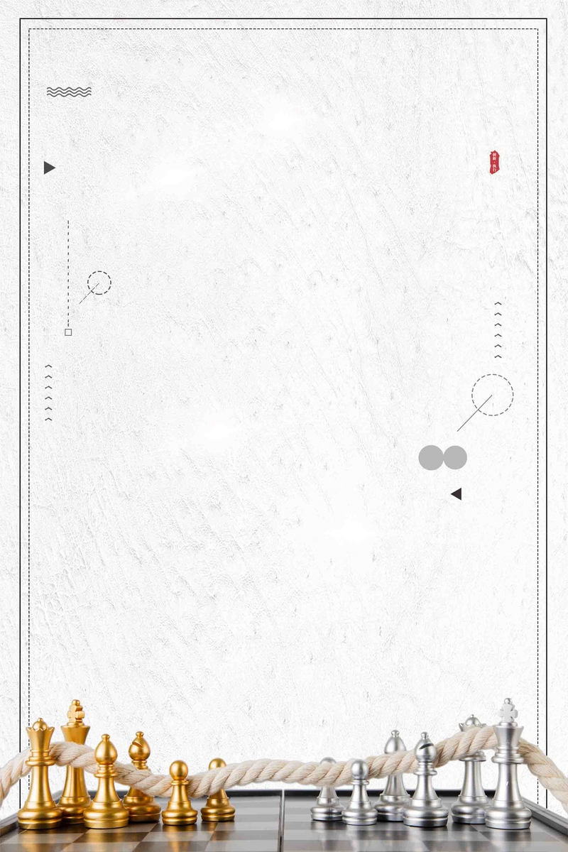 复古中国风企业励志文化图片，时尚大气国际象棋博弈，高清JPG素材下载