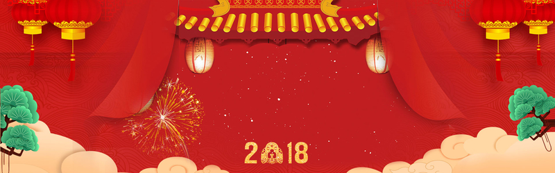 2018春节特惠，复古中国风高清JPG图片设计素材不打烊下载