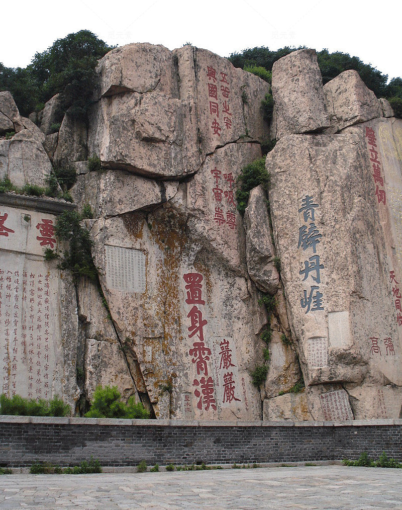 高清泰山景区PNG透明背景摄影风景图，设计素材免费下载