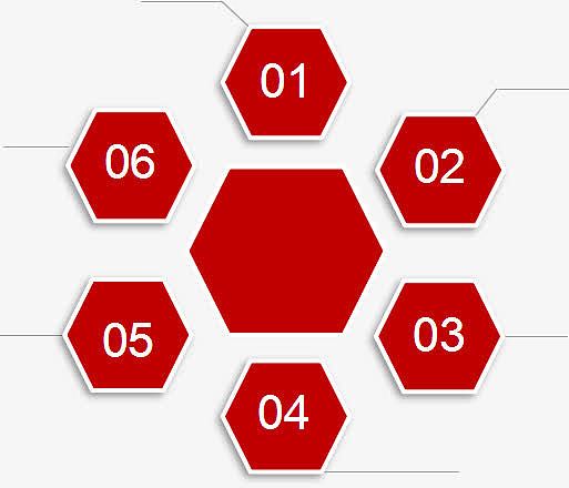 高清PNG透明红色六边形装饰元素，PPT设计素材免费下载