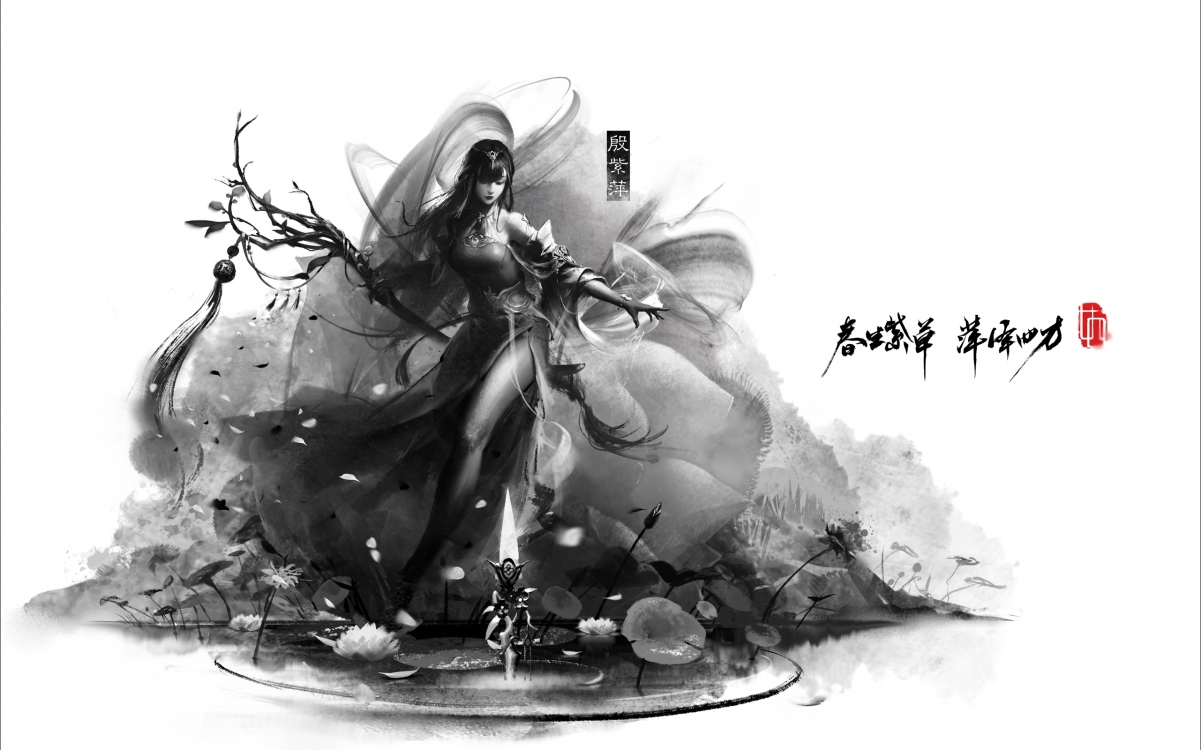 永劫无间殷紫萍绝美2560x1600超清壁纸，高清大图下载