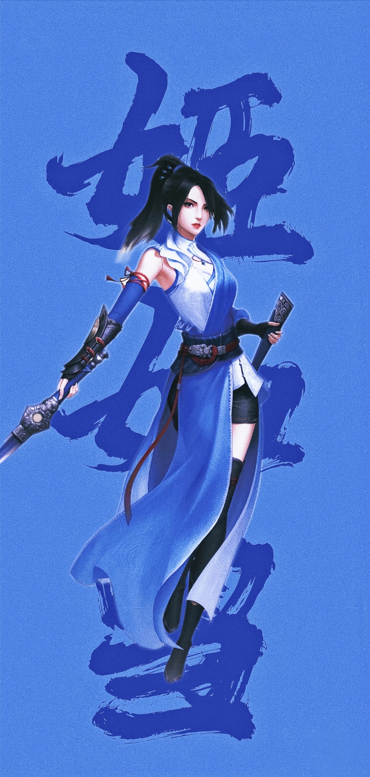 《不良人》姬如雪4K超高清手机壁纸下载，1826x3840分辨率精品美图