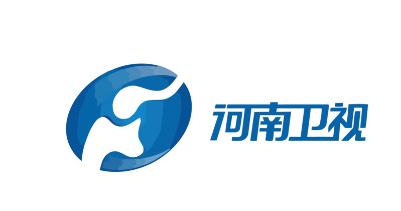 河南卫视矢量LOGO高清PNG免抠字体元素设计素材下载