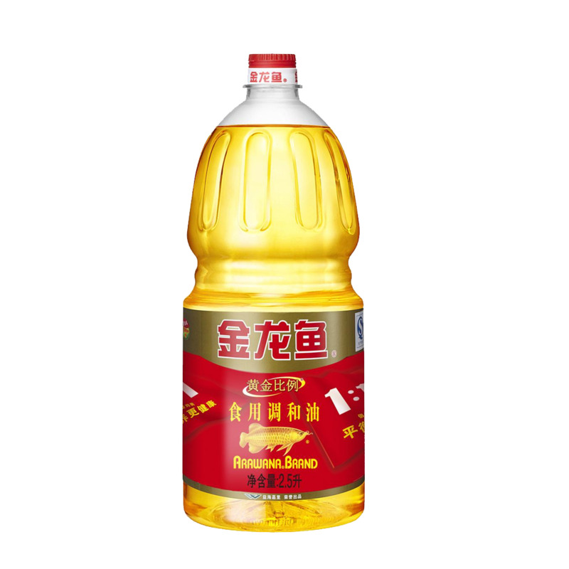 金龙鱼2.5L调和油高清PNG透明图片素材，生活用品装饰元素下载