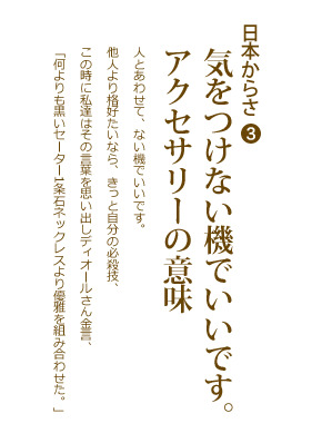 小清新淘宝海报文案字体设计，高清PNG透明免扣元素，图片设计素材下载