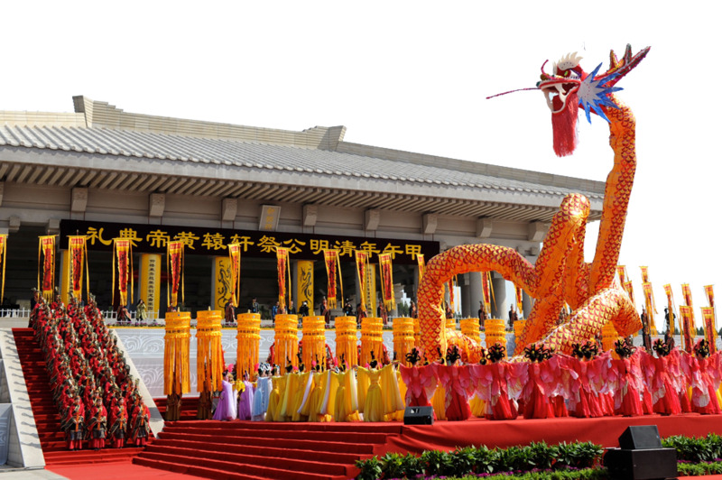 黄帝陵祭祀高清PNG透明背景摄影素材下载