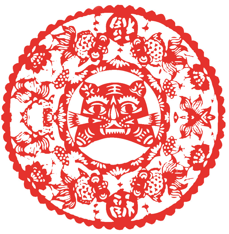 老虎红色剪纸PNG透明高清图片，元旦春节元宵节日元素设计素材下载