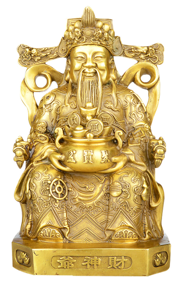开光文财神高清PNG透明图片素材，元旦春节元宵节日元素免抠下载