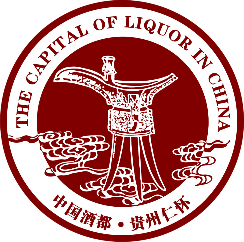 中国酒都仁怀高清PNG Logo免抠元素设计素材下载