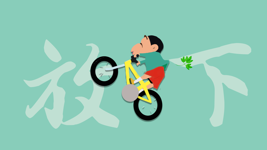 蜡笔小新简约8K壁纸，忘忧草主题，高清8000x4500背景图片下载