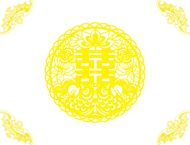 情人节喜字高清PNG透明图片及PSD设计素材下载