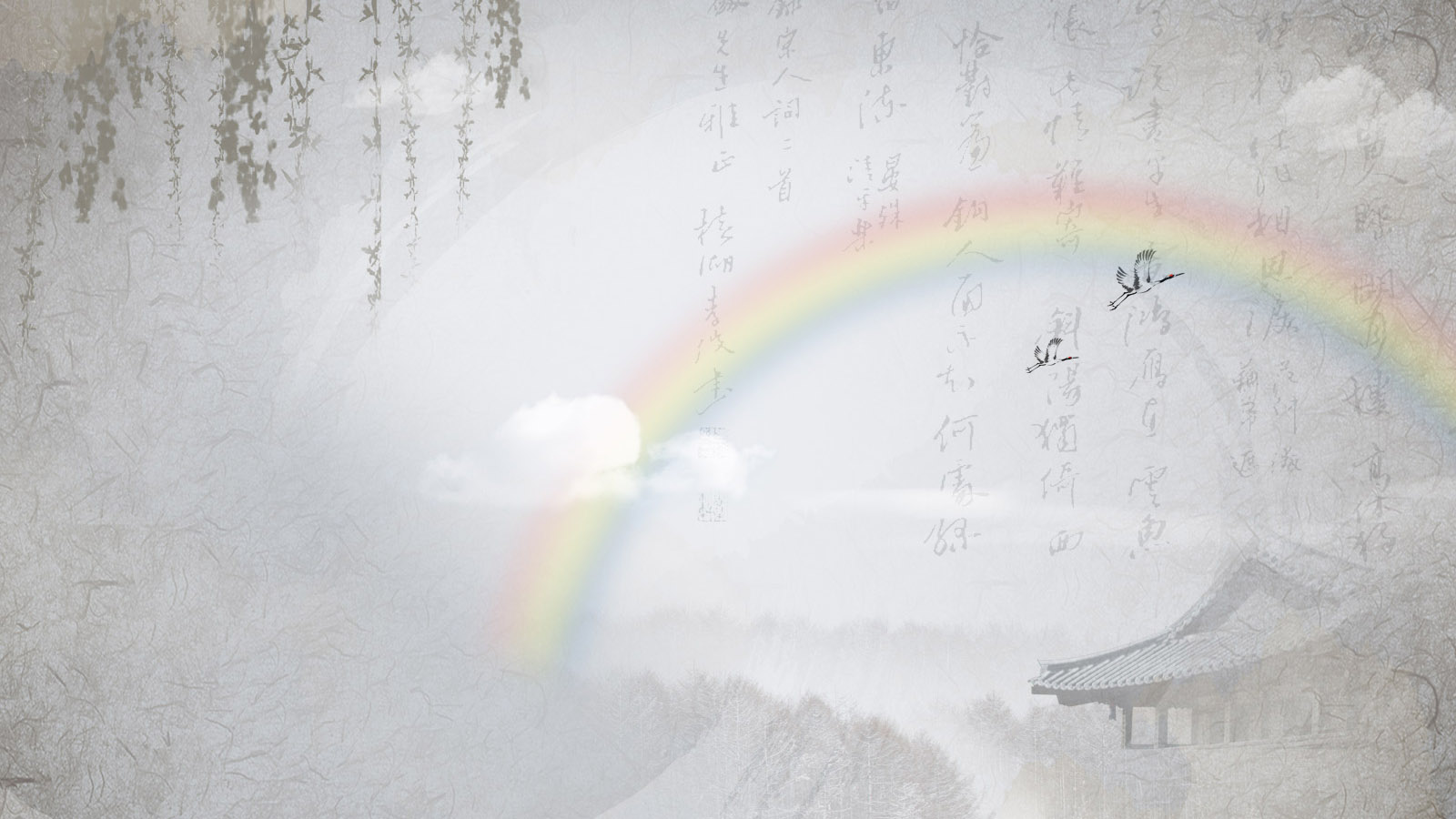 烟雨彩虹桌面背景，精选免费电脑壁纸，一键下载美化桌面！