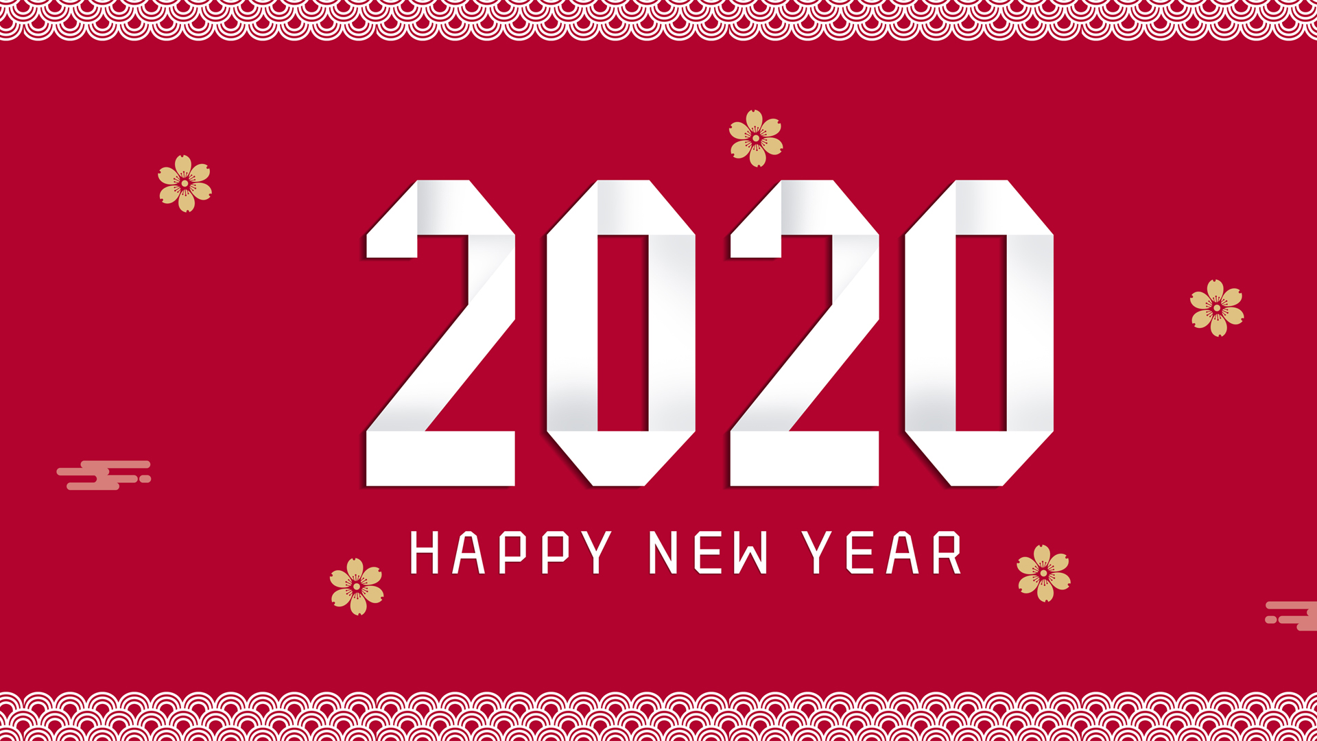 2020新年快乐电脑壁纸