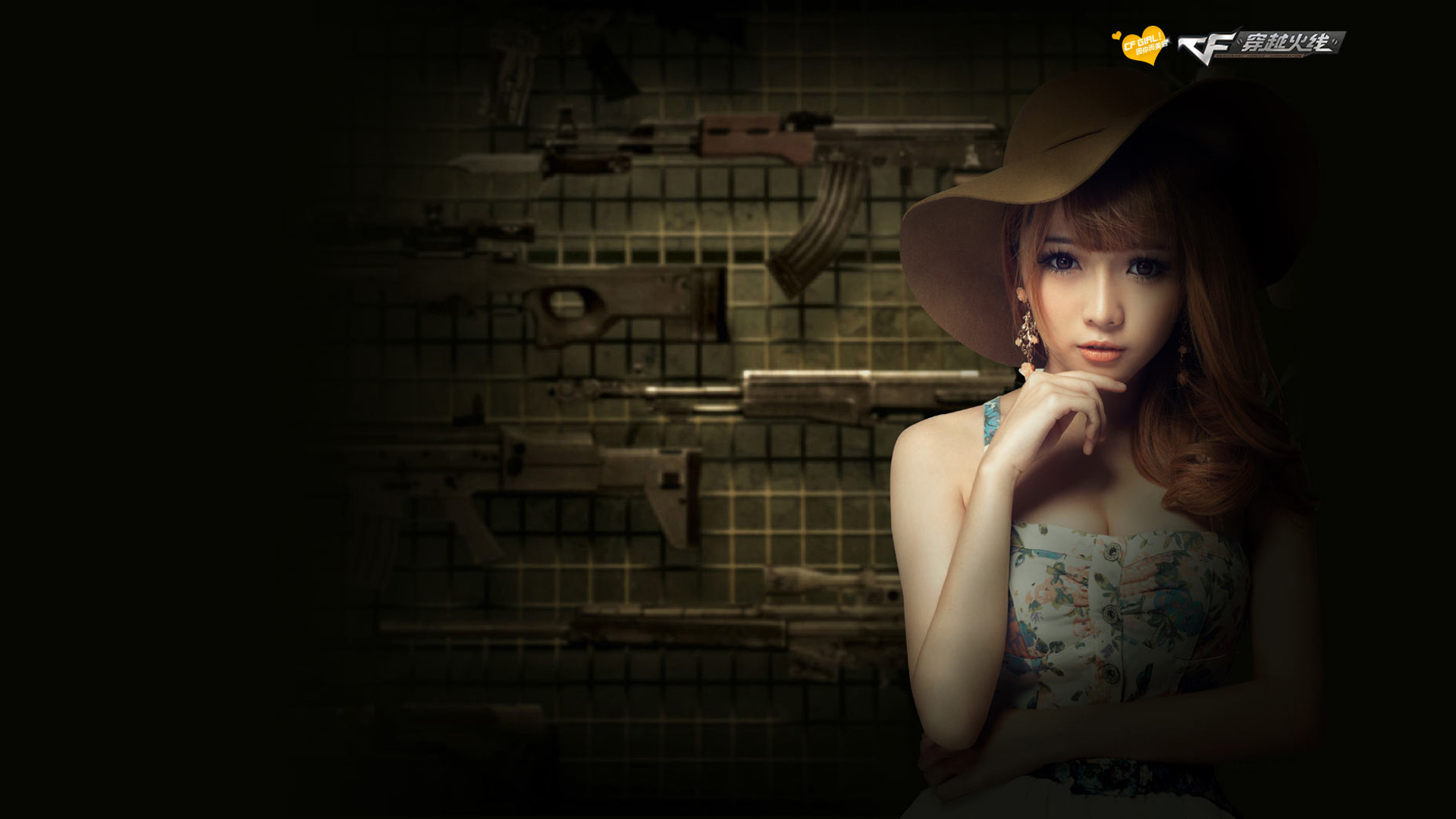 cf枪械美女桌面壁纸