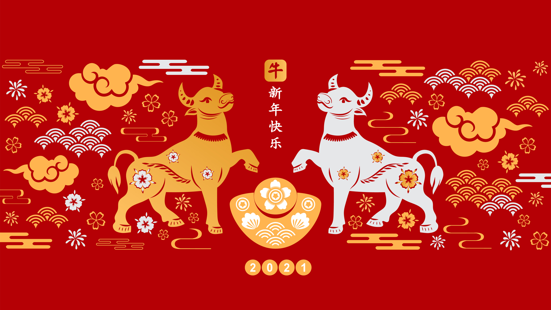 2021牛年新春插画高清壁纸