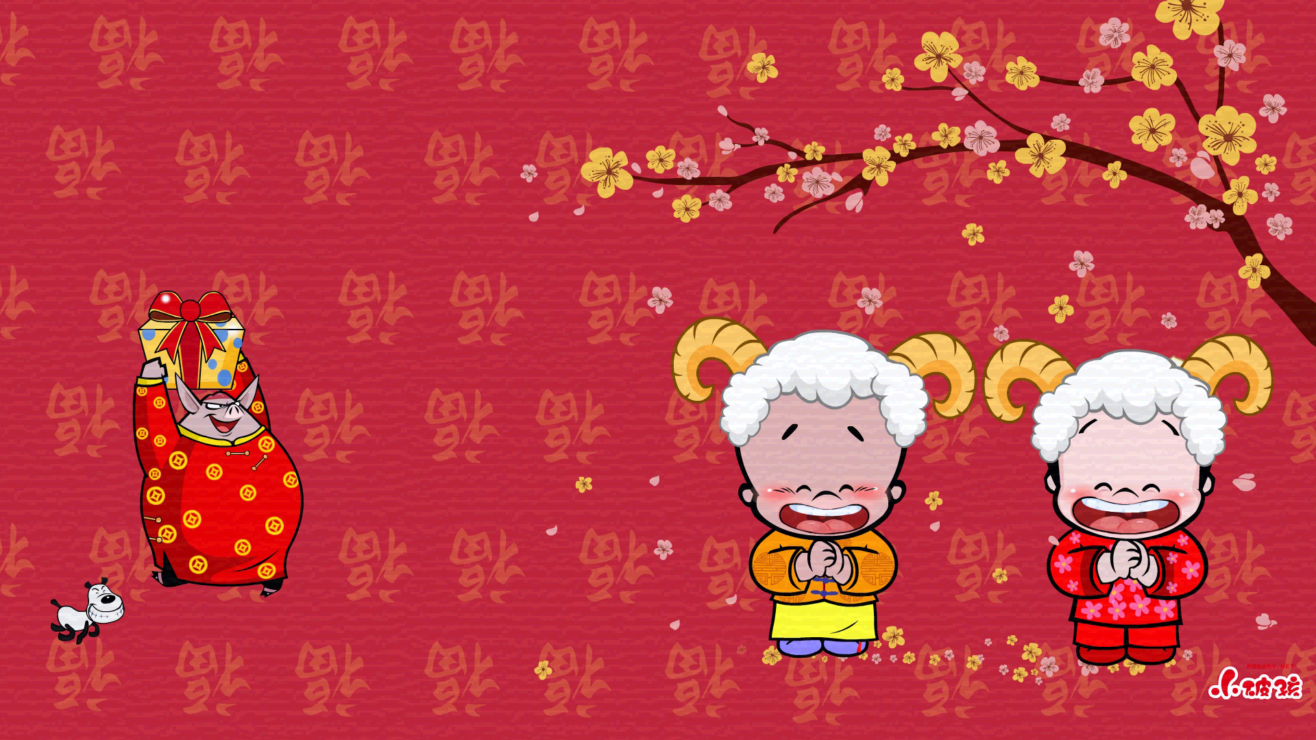 小破孩2015羊年祝福，精选桌面壁纸，节日免费下载！