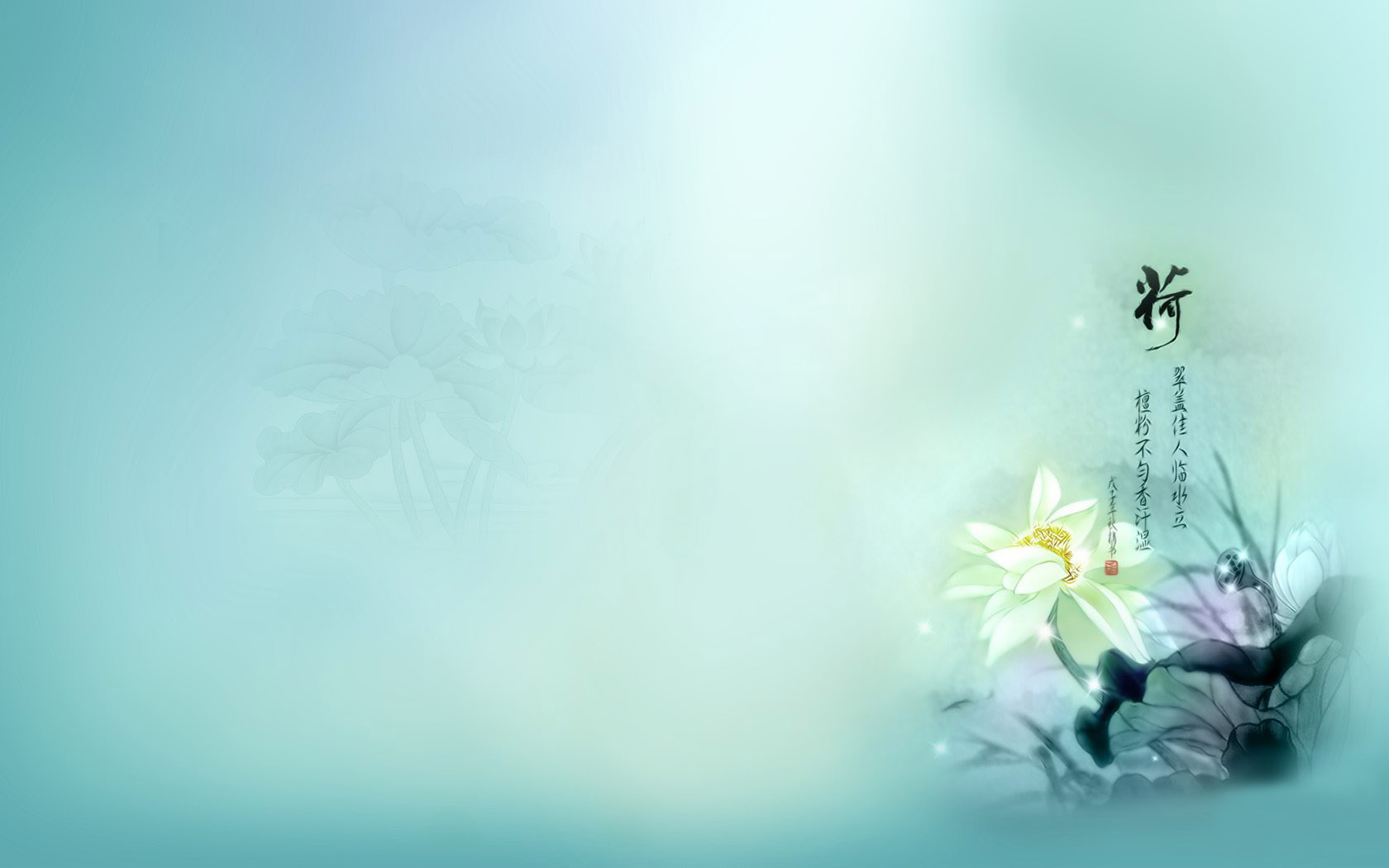 亭亭玉立荷花桌面壁纸
